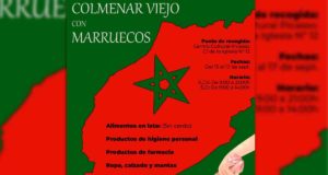 Colmenar Viejo se une a Marruecos: Punto de Recogida de Alimentos y Productos para Ayuda Humanitaria